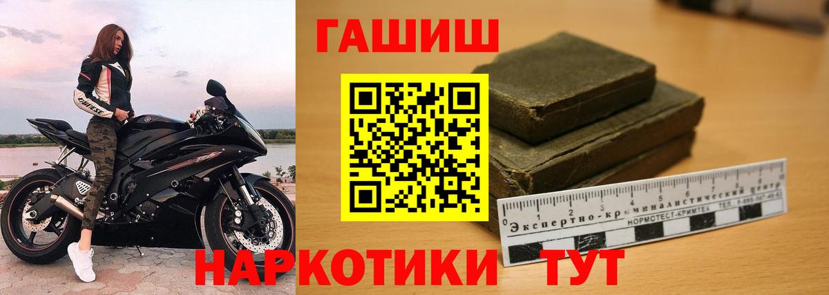 ГАШ 40% ТГК Зеленодольск