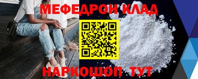 apvp Кунгур