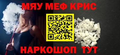 гидропоника Кумертау