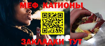 винт Кулебаки