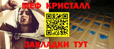 apvp Кунгур