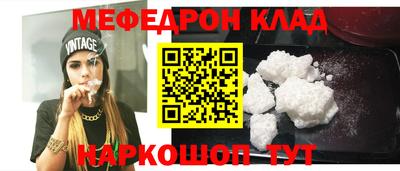 гидропоника Кумертау