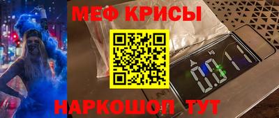 винт Кулебаки