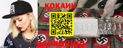 apvp Кунгур