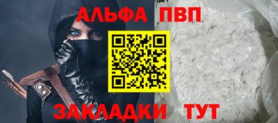 гидропоника Кумертау