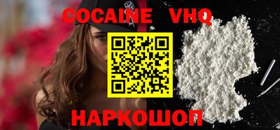 apvp Кунгур