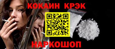 гидропоника Кумертау