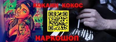 apvp Кунгур