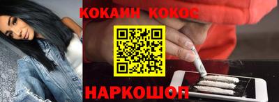 винт Кулебаки
