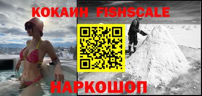 гидропоника Кумертау
