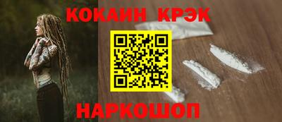 apvp Кунгур