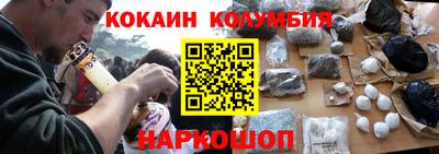 винт Кулебаки
