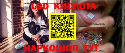 apvp Кунгур
