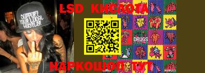 винт Кулебаки