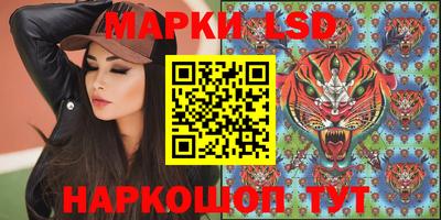 винт Кулебаки