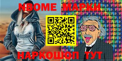 гидропоника Кумертау