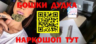 винт Кулебаки
