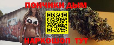 apvp Кунгур