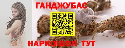 винт Кулебаки