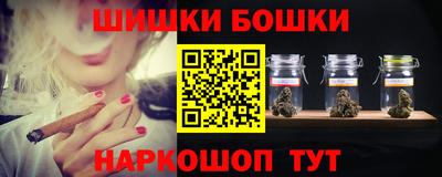 винт Кулебаки