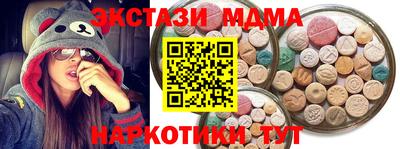 винт Кулебаки