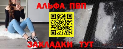 гидропоника Кумертау