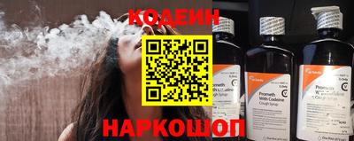 винт Кулебаки