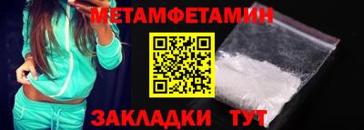 apvp Кунгур