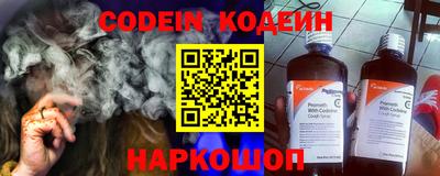 винт Кулебаки