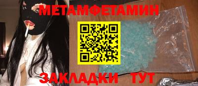 винт Кулебаки
