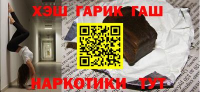 гидропоника Кумертау