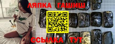 гидропоника Кумертау