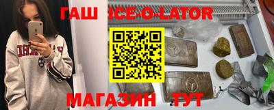 гидропоника Кумертау