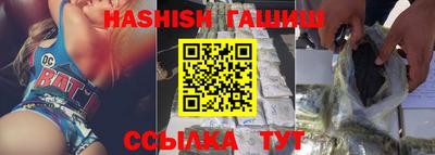 винт Кулебаки