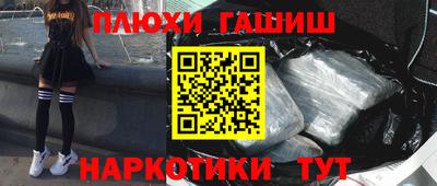 apvp Кунгур