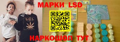 винт Кулебаки