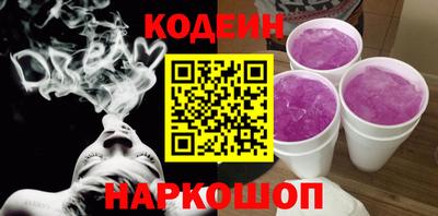apvp Кунгур