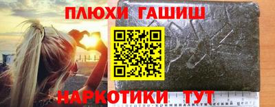 apvp Кунгур