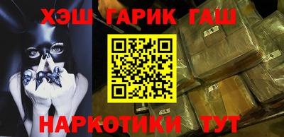 гидропоника Кумертау