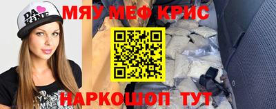 гидропоника Кумертау