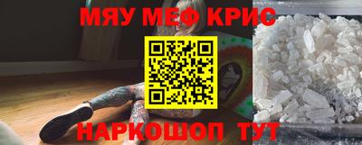 гидропоника Кумертау