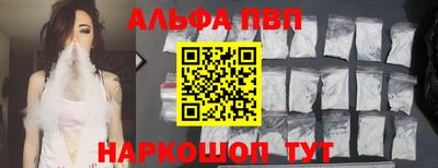 винт Кулебаки