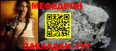 винт Кулебаки