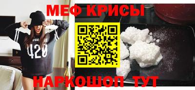 гидропоника Кумертау