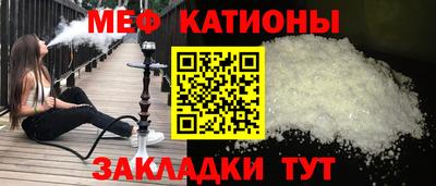 гидропоника Кумертау